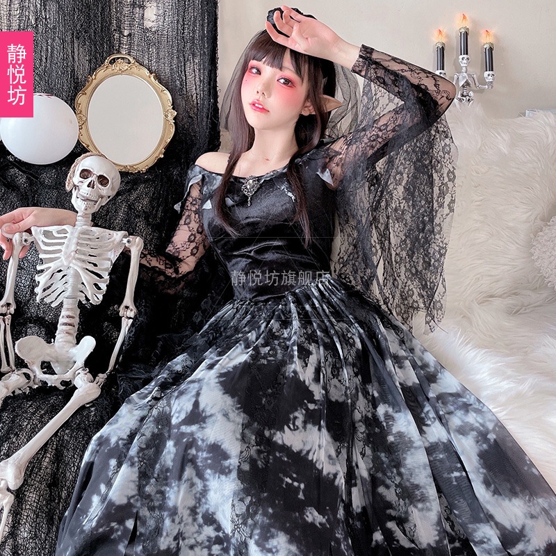 ハロウィン ゴースト花嫁 大人用 コスプレ衣装 女性 魔女 コスチューム ゴシックスタイル 吸血鬼の女王 黒 ロングスカート 外国貿易 ハロウィン ゴースト花嫁 大人用 コスプレ衣装 女性 魔女 コスチューム ゴシックスタイル 吸血鬼の女王 黒 ロングスカート 外国貿易