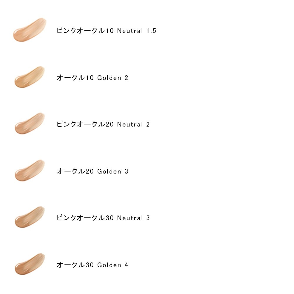 資　生　堂　メーキャップ シンクロスキン　グロー　クッションコンパクト　13g／SPF23PA++／クッションファンデーション（レフィル／パフ付）正規品