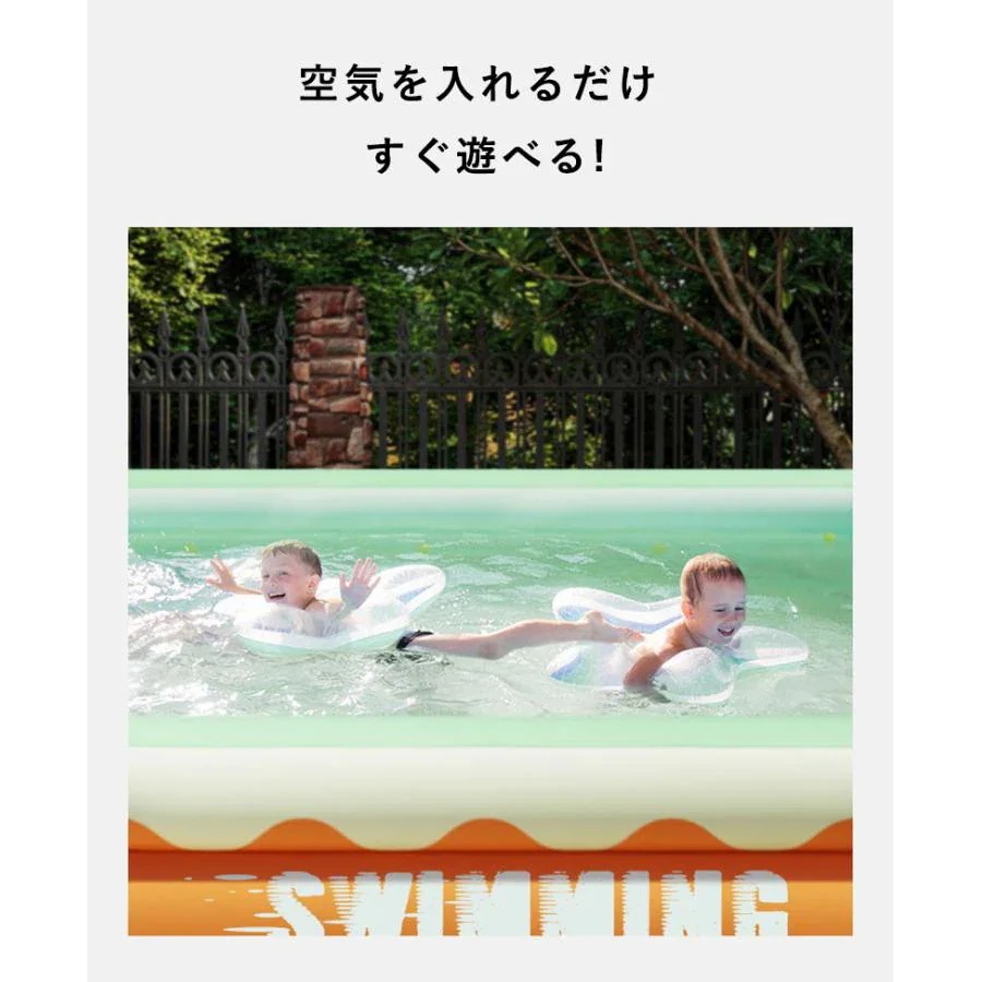 本日限定 ビニールプール プール 大型 家庭用 大型プール 子供用プール 滑り台 水鉄砲 家庭用プール 電動ポンプ付き 自動膨張 エアープール 収納便利 猛暑対策 アウトドア 水遊び お庭 本日限定 ビニールプール プール 大型 家庭用 大型プール 子供用プール 滑り台 水鉄砲 家庭用プール 電動ポンプ付き 自動膨張 エアープール 収納便利 猛暑対策 アウトドア 水遊び お庭