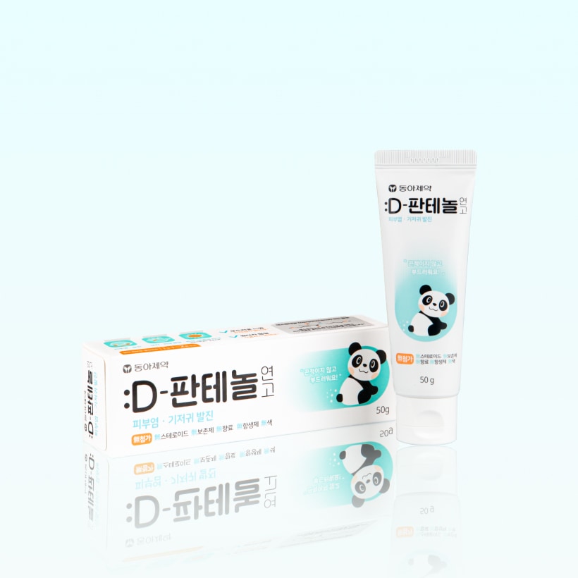 [新品未使用]東亜製薬Dパンテノール50g 再生クリーム Qoo10] 東亜製薬 Dパンテノール軟膏 50g