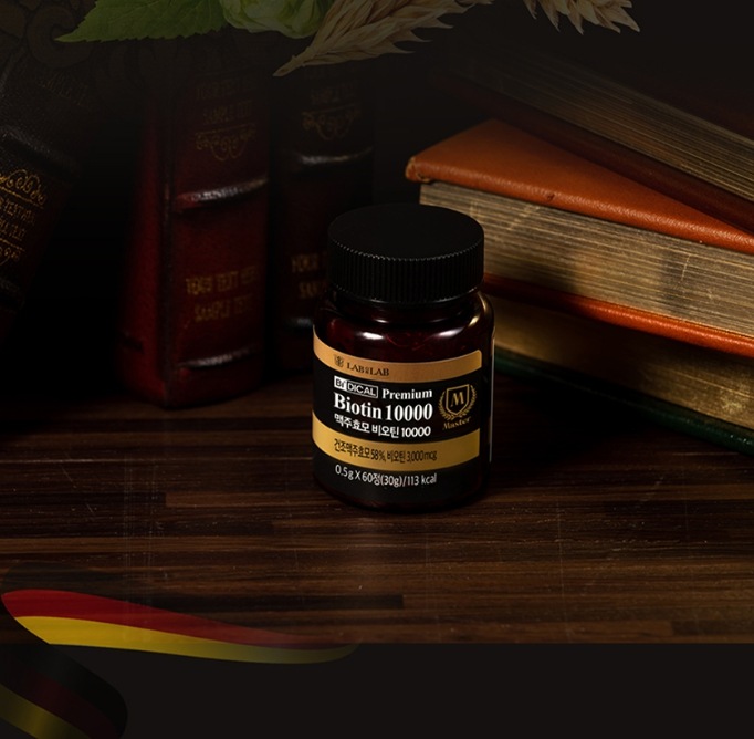 ビディカール ビール酵母ビオチン 10000 60錠+60錠+60錠 美肌, 美髪, 爪の健康,ビタミンB7, コラーゲン促進 ビディカール ビール酵母ビオチン 10000 60錠+60錠+60錠 美肌, 美髪, 爪の健康,ビタミンB7, コラーゲン促進