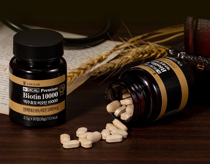 ビディカール ビール酵母ビオチン 10000 60錠+60錠+60錠 美肌, 美髪, 爪の健康,ビタミンB7, コラーゲン促進 ビディカール ビール酵母ビオチン 10000 60錠+60錠+60錠 美肌, 美髪, 爪の健康,ビタミンB7, コラーゲン促進