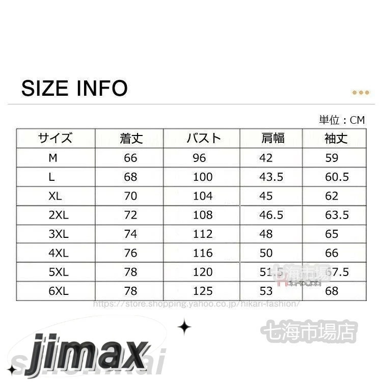 ミリタリーシャツ メンズ 長袖シャツ ワークシャツ カッターシャツ カジュアルシャツ トップス 長袖 アメカジ 敬老の日 ホワイトデー プレゼント