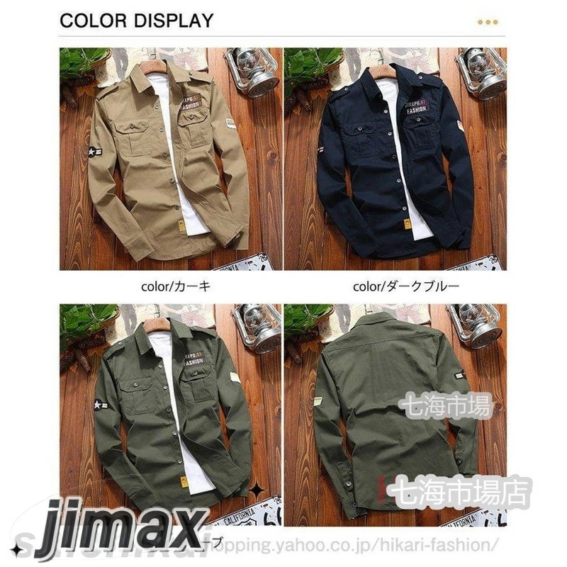 ミリタリーシャツ メンズ 長袖シャツ ワークシャツ カッターシャツ カジュアルシャツ トップス 長袖 アメカジ 敬老の日 ホワイトデー プレゼント