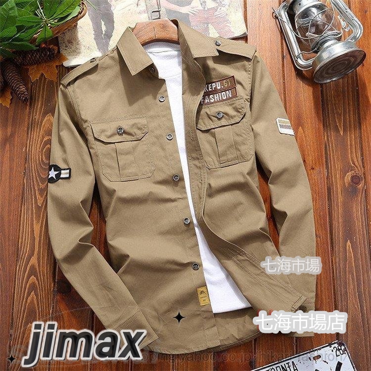 ミリタリーシャツ メンズ 長袖シャツ ワークシャツ カッターシャツ カジュアルシャツ トップス 長袖 アメカジ 敬老の日 ホワイトデー プレゼント