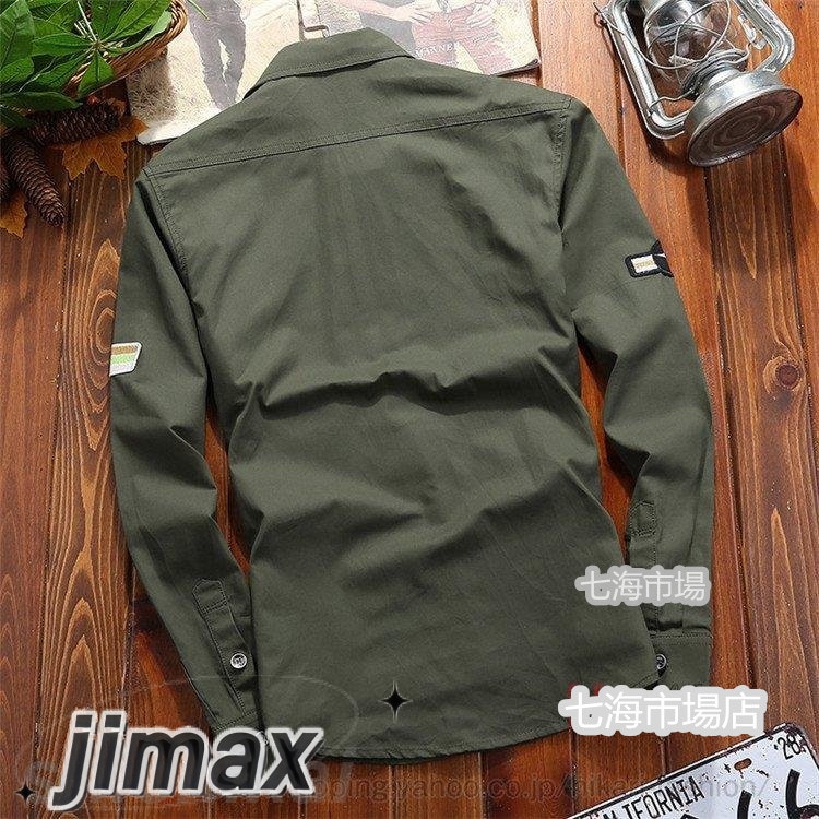 ミリタリーシャツ メンズ 長袖シャツ ワークシャツ カッターシャツ カジュアルシャツ トップス 長袖 アメカジ 敬老の日 ホワイトデー プレゼント