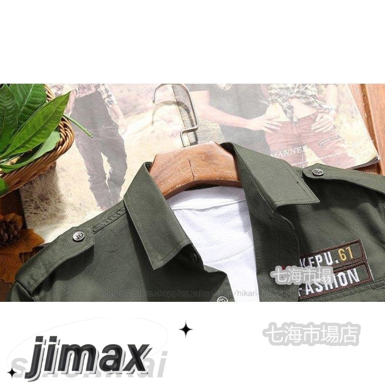 ミリタリーシャツ メンズ 長袖シャツ ワークシャツ カッターシャツ カジュアルシャツ トップス 長袖 アメカジ 敬老の日 ホワイトデー プレゼント