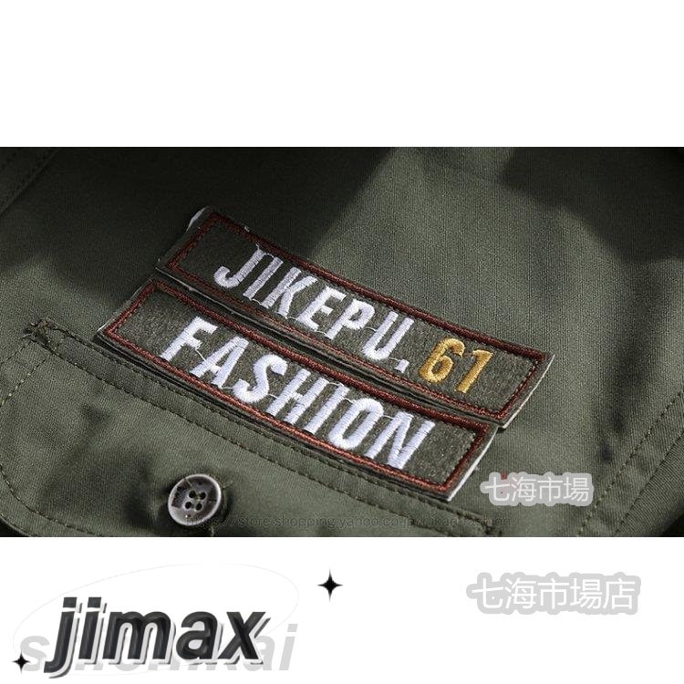 ミリタリーシャツ メンズ 長袖シャツ ワークシャツ カッターシャツ カジュアルシャツ トップス 長袖 アメカジ 敬老の日 ホワイトデー プレゼント