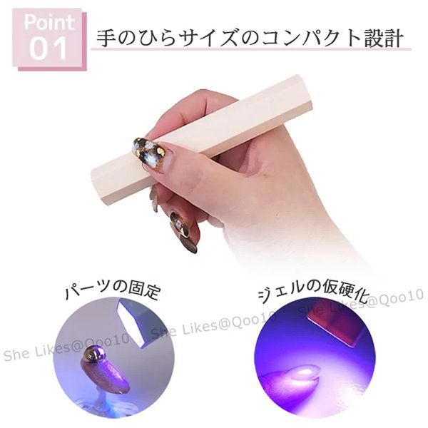 みるくてぃー ネイルLEDライト ハンディ 新品未開封】 LEDライト ジェルネイル ライト ハンディタイプ