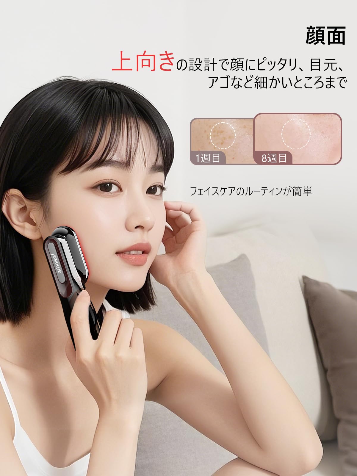 電気ブラシ 美顔器 EMS 充電 フェイス/頭皮/スキン 充電スタンド 5段階強さ 3モード ギフト 母の日 父の日 誕生日 クリスマス プレゼント最適 ギフト 日本語取扱付き 3 83230