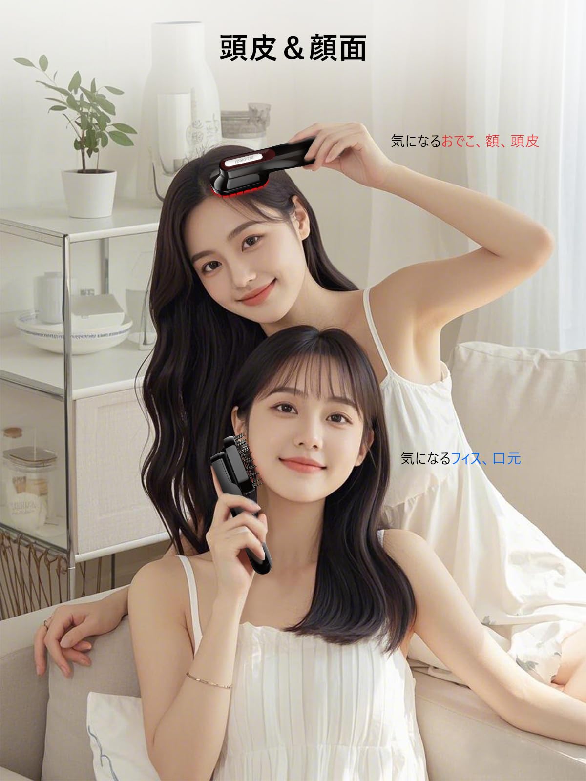 電気ブラシ 美顔器 EMS 充電 フェイス/頭皮/スキン 充電スタンド 5段階強さ 3モード ギフト 母の日 父の日 誕生日 クリスマス プレゼント最適 ギフト 日本語取扱付き 3 83230