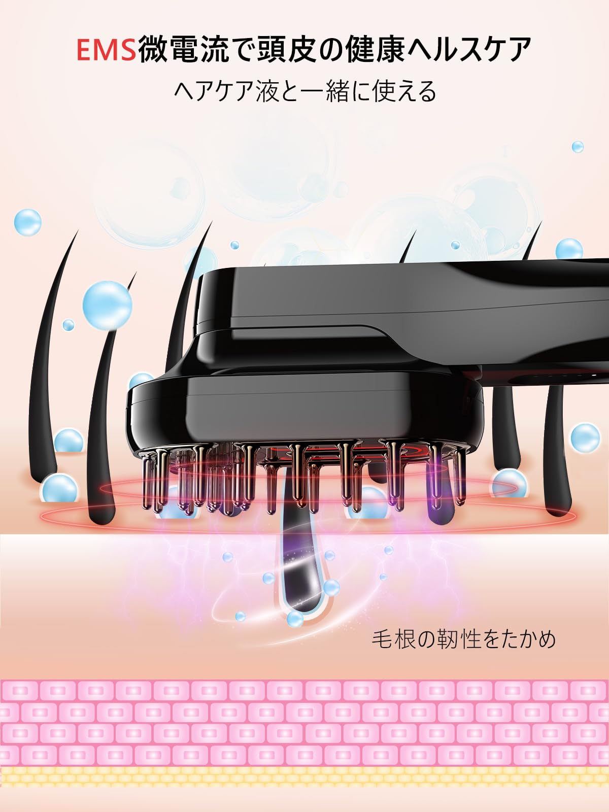 電気ブラシ 美顔器 EMS 充電 フェイス/頭皮/スキン 充電スタンド 5段階強さ 3モード ギフト 母の日 父の日 誕生日 クリスマス プレゼント最適 ギフト 日本語取扱付き 3 83230