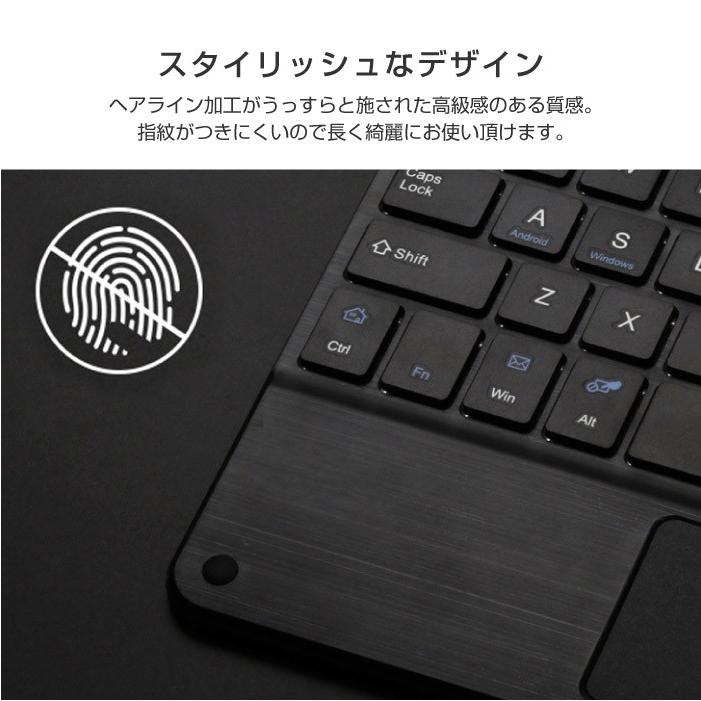 【即納】bluetooth ワイヤレス キーボード タッチパッド 59キー Bluetooth iPhone iOS Android Windows ビジネス 汎用 iPhone/Android対応 【即納】bluetooth ワイヤレス キーボード タッチパッド 59キー Bluetooth iPhone iOS Android Windows ビジネス 汎用 iPhone/Android対応