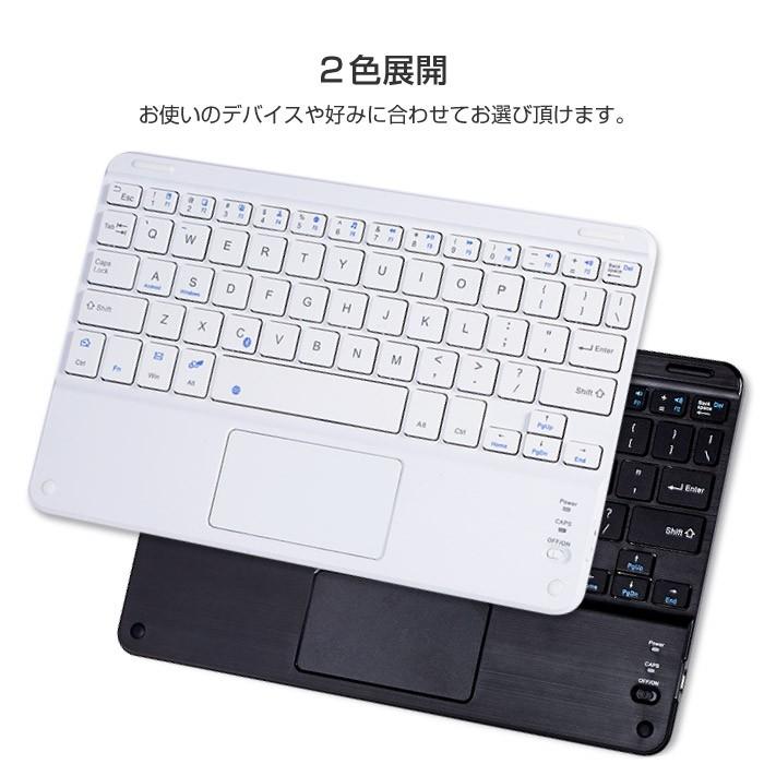 【即納】bluetooth ワイヤレス キーボード タッチパッド 59キー Bluetooth iPhone iOS Android Windows ビジネス 汎用 iPhone/Android対応 【即納】bluetooth ワイヤレス キーボード タッチパッド 59キー Bluetooth iPhone iOS Android Windows ビジネス 汎用 iPhone/Android対応