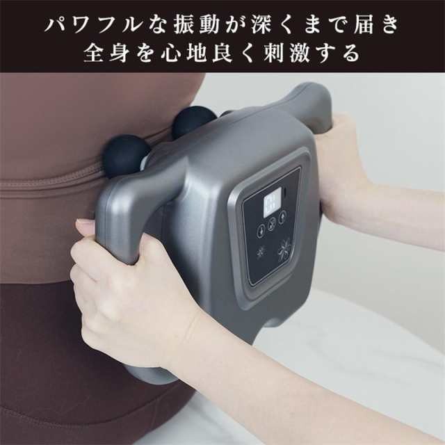 筋膜リリース マッサージ器 16個ヘッド 99段階強さ調節 赤色LED機能 10分タイマー リラックス 腰 足 背中 肩 首 全身 両手 強力 肩こり121 筋膜リリース マッサージ器 16個ヘッド 99段階強さ調節 赤色LED機能 10分タイマー リラックス 腰 足 背中 肩 首 全身 両手 強力 肩こり121