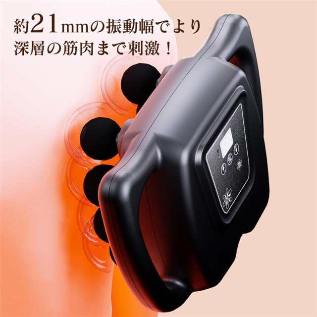 筋膜リリース マッサージ器 16個ヘッド 99段階強さ調節 赤色LED機能 10分タイマー リラックス 腰 足 背中 肩 首 全身 両手 強力 肩こり121 筋膜リリース マッサージ器 16個ヘッド 99段階強さ調節 赤色LED機能 10分タイマー リラックス 腰 足 背中 肩 首 全身 両手 強力 肩こり121