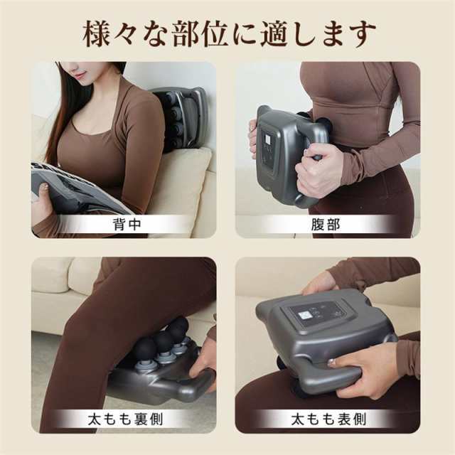 筋膜リリース マッサージ器 16個ヘッド 99段階強さ調節 赤色LED機能 10分タイマー リラックス 腰 足 背中 肩 首 全身 両手 強力 肩こり121 筋膜リリース マッサージ器 16個ヘッド 99段階強さ調節 赤色LED機能 10分タイマー リラックス 腰 足 背中 肩 首 全身 両手 強力 肩こり121