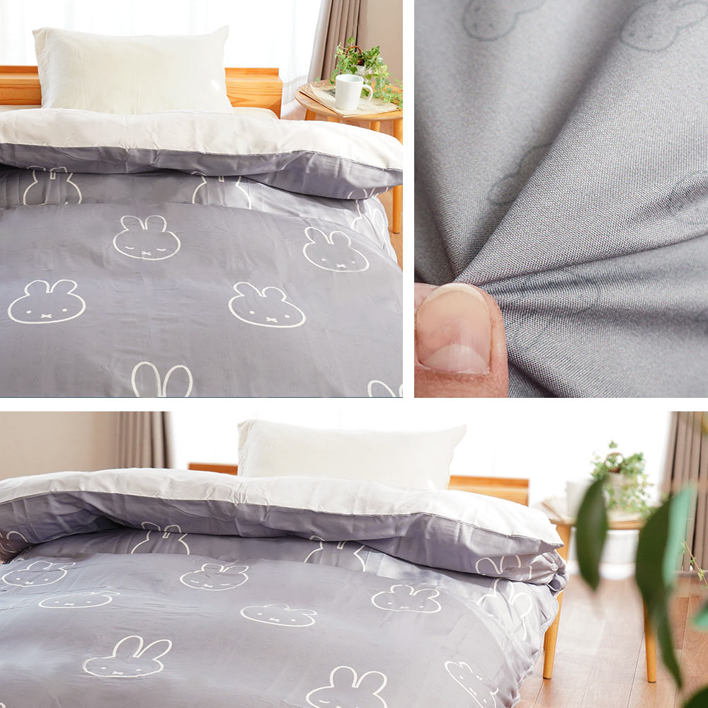 西川 ミッフィー 掛け布団カバー シングル ロング 150X210 ミッフィーグッズ 掛けカバー 掛けふとんカバー 布団カバー DB3618 7SA-SI03