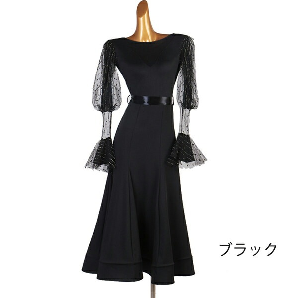 【期間特典】社交ダンス モダンドレス ワルツ タンゴ 社交ダンス衣装 ダンス発表会 大きい裾 大きいサイズ 社交ダンスドレス 競技着 練習着 演出用 スタンダードドレス ワルツダンス ダンス衣装 デ 【期間特典】社交ダンス モダンドレス ワルツ タンゴ 社交ダンス衣装 ダンス発表会 大きい裾 大きいサイズ 社交ダンスドレス 競技着 練習着 演出用 スタンダードドレス ワルツダンス ダンス衣装 デ