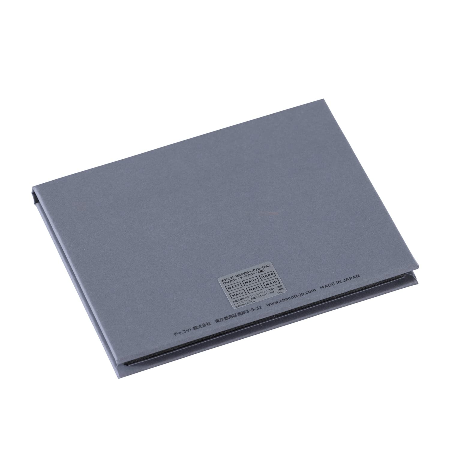 Chacott チャコット マルチカラーバリエーション6色パレット 0400