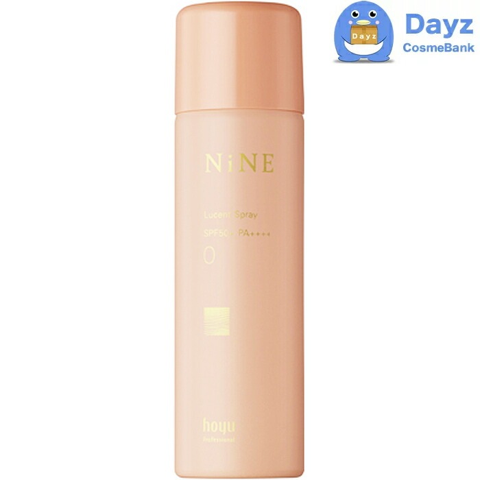 ホーユー ナイン ルーセントスプレー 0 60g 6点セット ヘアスタイリング剤 ヘアスプレー UVカット SPF50+ PA++++ nc ホーユー ナイン ルーセントスプレー 0 60g 6点セット ヘアスタイリング剤 ヘアスプレー UVカット SPF50+ PA++++ nc