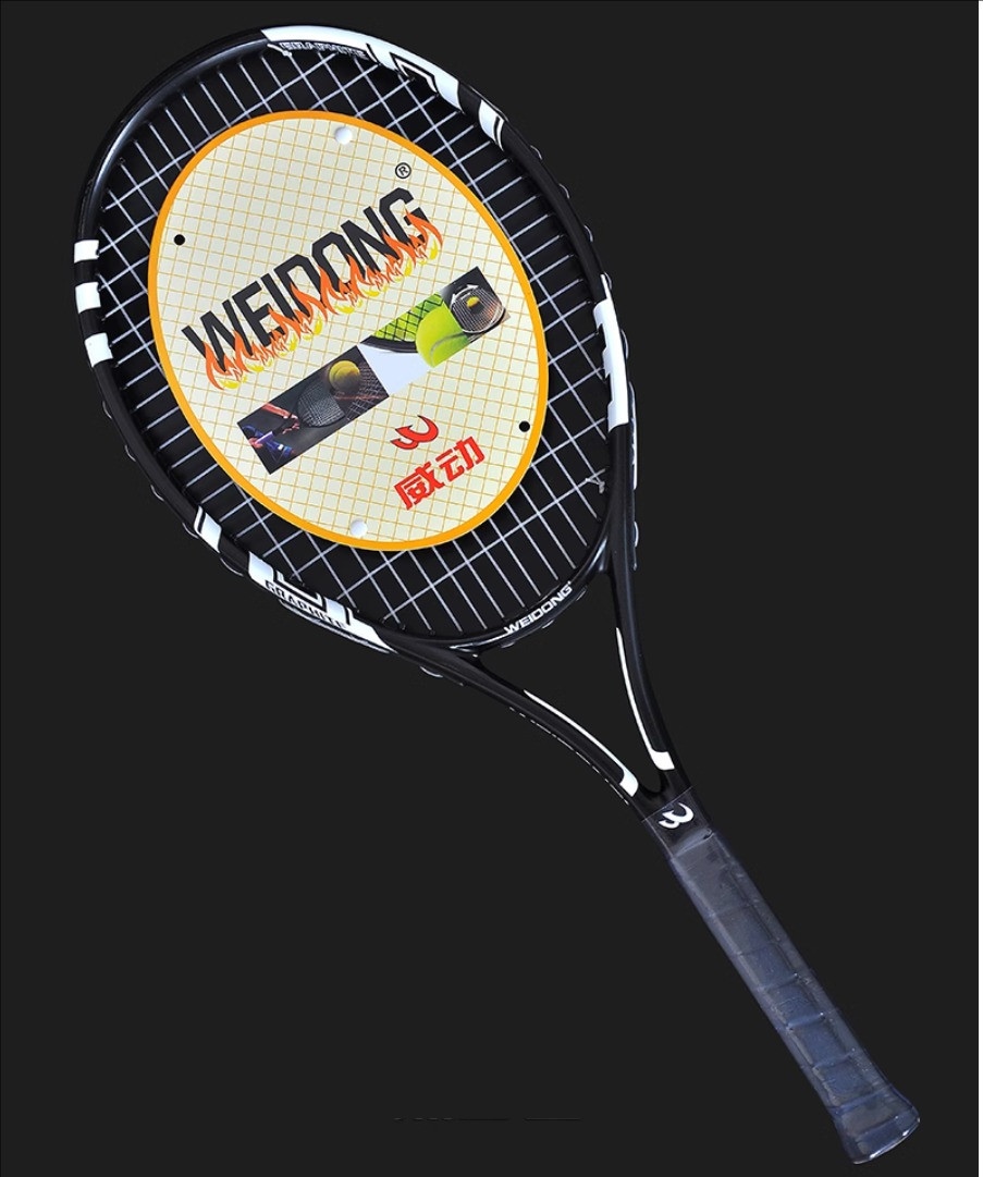 TENNIS RACKET 硬式テニスラケット/テニスラケット硬式テニスラケットセット硬式ラケット 初心者 誕生日 プレゼント クリスマスプレゼント 入学祝い TENNIS RACKET 硬式テニスラケット/テニスラケット硬式テニスラケットセット硬式ラケット 初心者 誕生日 プレゼント クリスマスプレゼント 入学祝い