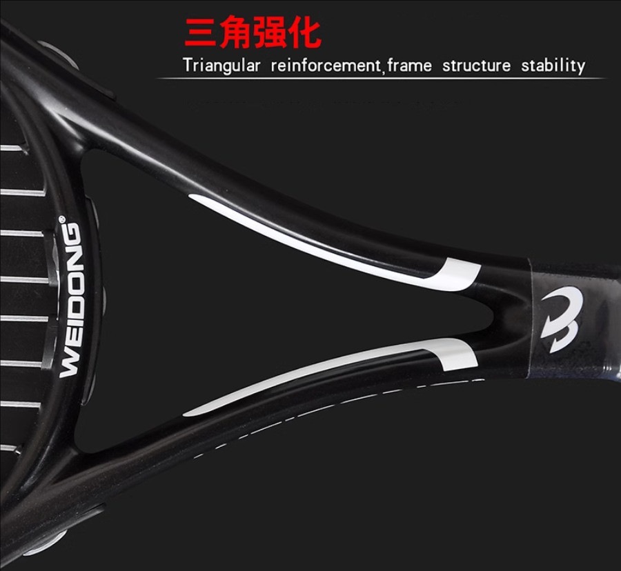 TENNIS RACKET 硬式テニスラケット/テニスラケット硬式テニスラケットセット硬式ラケット 初心者 誕生日 プレゼント クリスマスプレゼント 入学祝い TENNIS RACKET 硬式テニスラケット/テニスラケット硬式テニスラケットセット硬式ラケット 初心者 誕生日 プレゼント クリスマスプレゼント 入学祝い