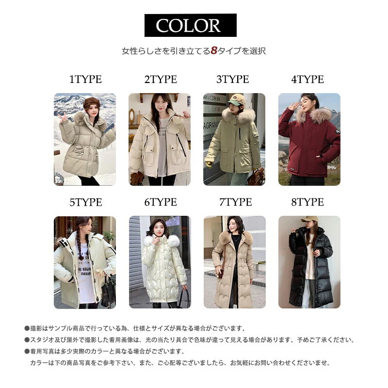 ボリュームがあるのに軽い着心地 さらっとした生地で品よく見えるのもポイント 体のラインを拾わない