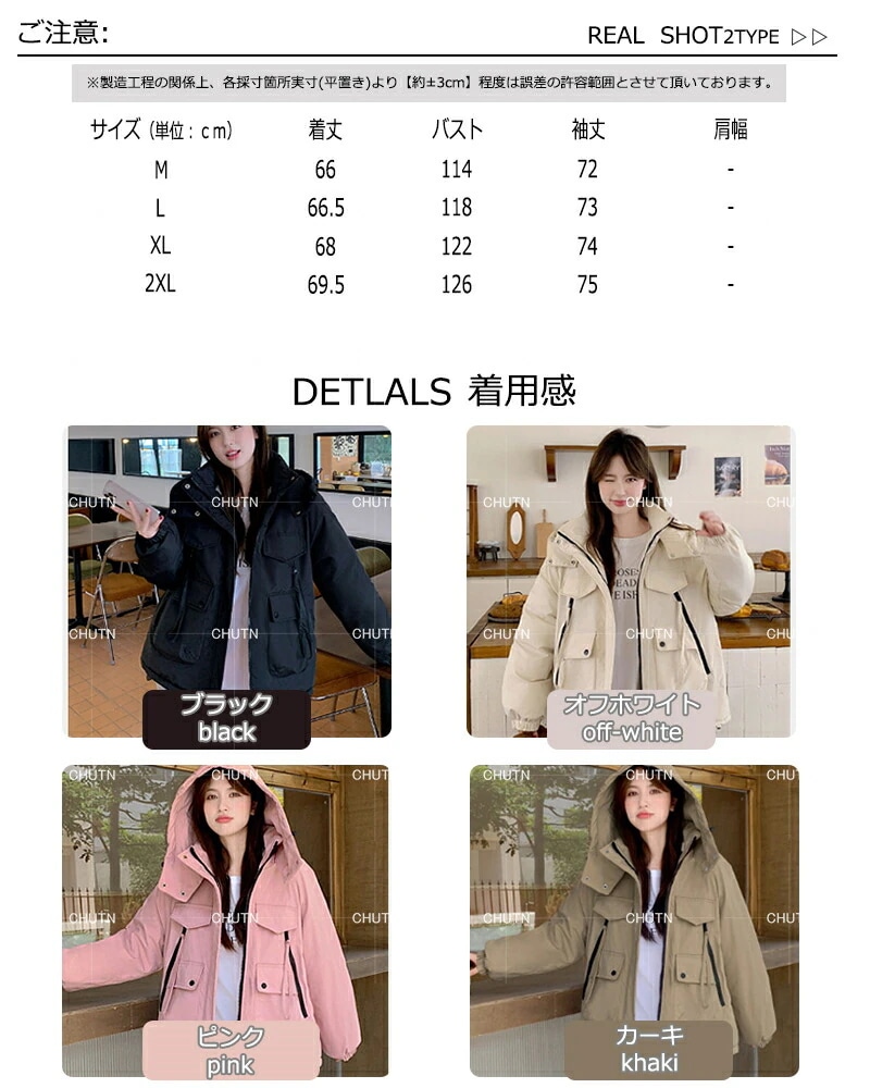 ボリュームがあるのに軽い着心地 さらっとした生地で品よく見えるのもポイント 体のラインを拾わない