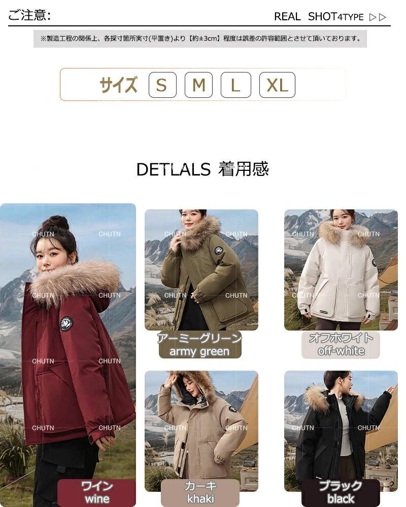 ボリュームがあるのに軽い着心地 さらっとした生地で品よく見えるのもポイント 体のラインを拾わない