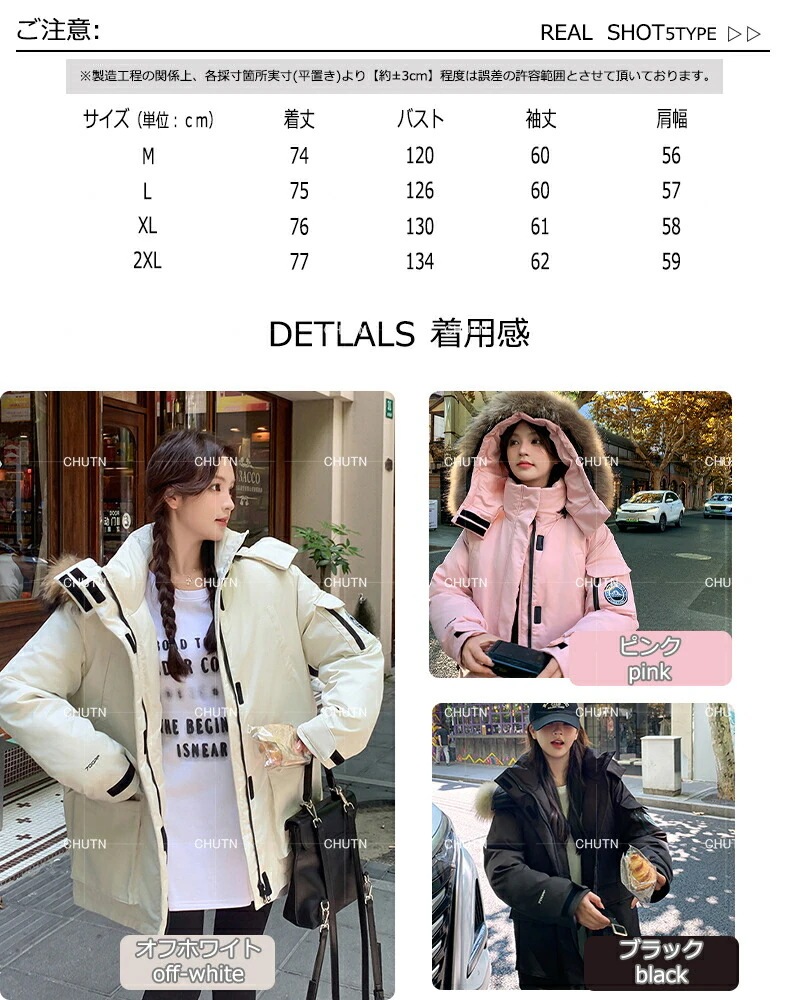 ボリュームがあるのに軽い着心地 さらっとした生地で品よく見えるのもポイント 体のラインを拾わない