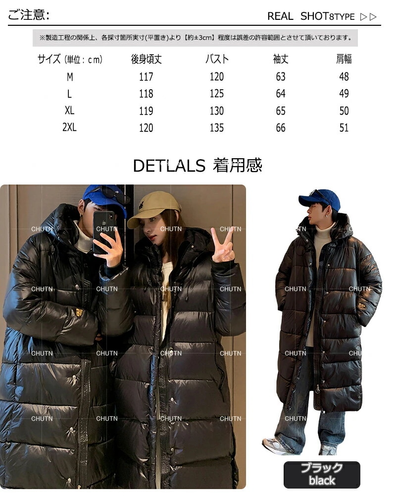 ボリュームがあるのに軽い着心地 さらっとした生地で品よく見えるのもポイント 体のラインを拾わない