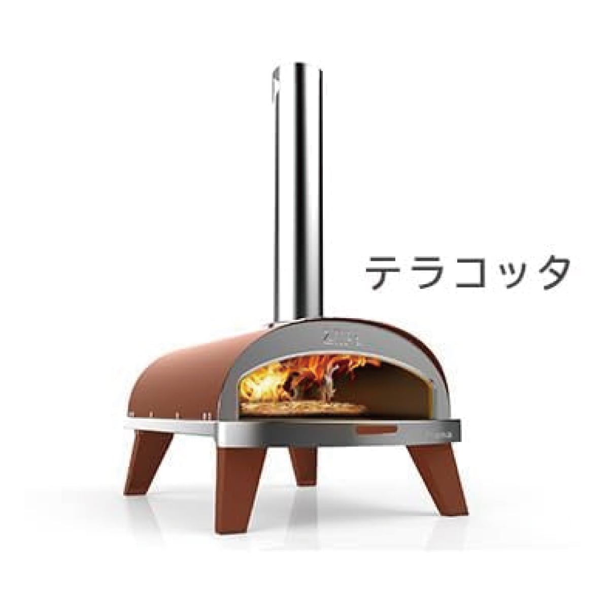 ZiiPa 家庭用ポータブルピザオーブン Piana ピアナ テラコッタ 折りたたみ アウトドア 本格 ピザ窯 ピザ アウトドア キャンプ コンパクト