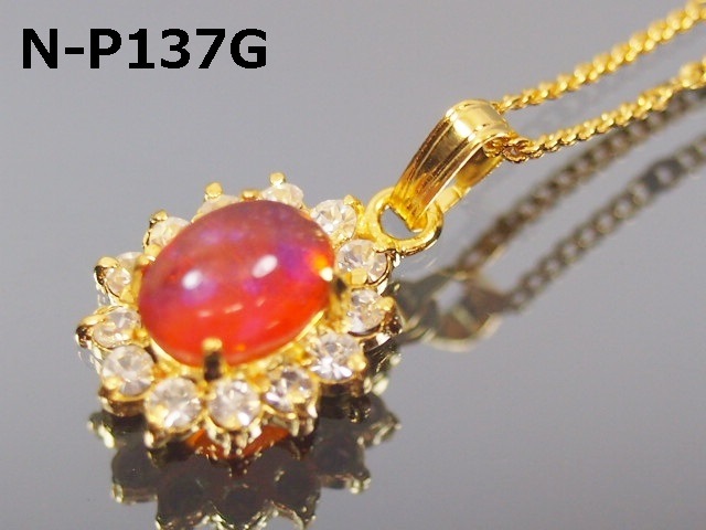 即決オークション開催中!!送料無料/日本製本物/天然ファイヤーオパールパヴェペンダントゴールド仕上げ 即決オークション開催中!!送料無料/日本製本物/天然ファイヤーオパールパヴェペンダントゴールド仕上げ