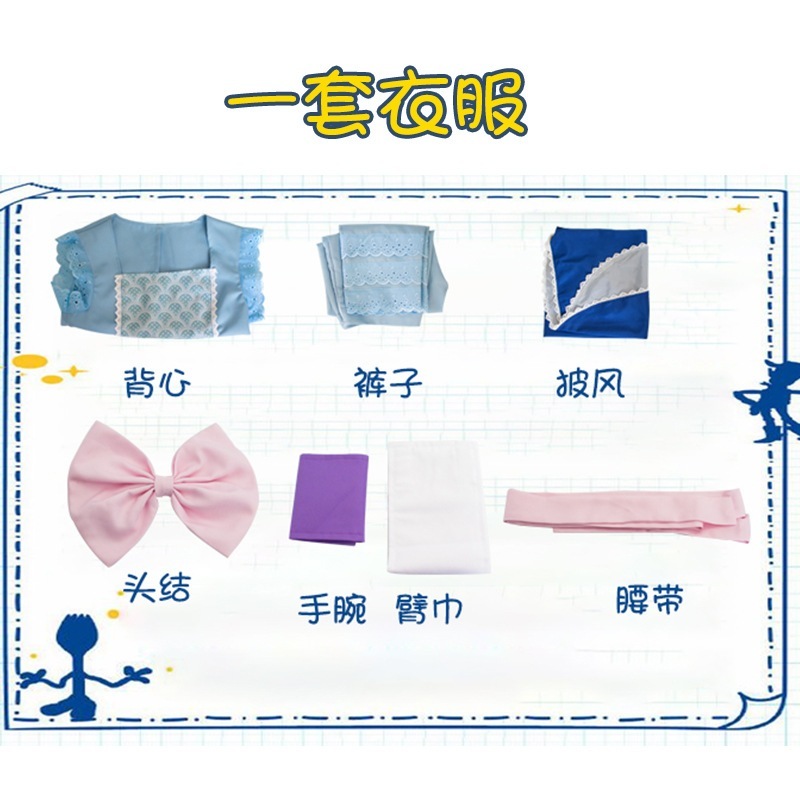 コスプレ 仮装2025新作トイストーリー4羊飼いコスプレ服コスプレ舞台演出服 イベント用品 コスプレ 仮装2025新作トイストーリー4羊飼いコスプレ服コスプレ舞台演出服 イベント用品