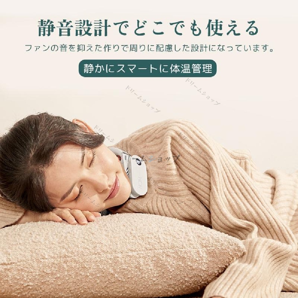 【省エネ 急速充電】ネッククーラー 冷却プレート付 節電 冷感 熱中症対策 ネックファン ポータブルファン 携帯クーラー 首かけエアコン 首かけクーラー 暑さ対策 ひんやり 【省エネ 急速充電】ネッククーラー 冷却プレート付 節電 冷感 熱中症対策 ネックファン ポータブルファン 携帯クーラー 首かけエアコン 首かけクーラー 暑さ対策 ひんやり