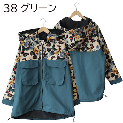 Qoo10] スカラー ScoLar スカラー 蝶柄切替ブルゾン : レディース服