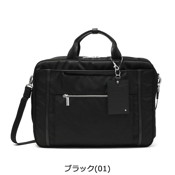 ace.GENE BIENA2 3way ビジネスバッグ　ブリーフケース　極美品 Qoo10] ace.GENE 5年保証 ビジネスバッグ BIENA2