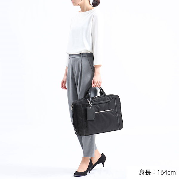 ace.GENE BIENA2 3way ビジネスバッグ　ブリーフケース　極美品 エース ace. 日本正規品 エースジーン ブリーフケース ビジネス