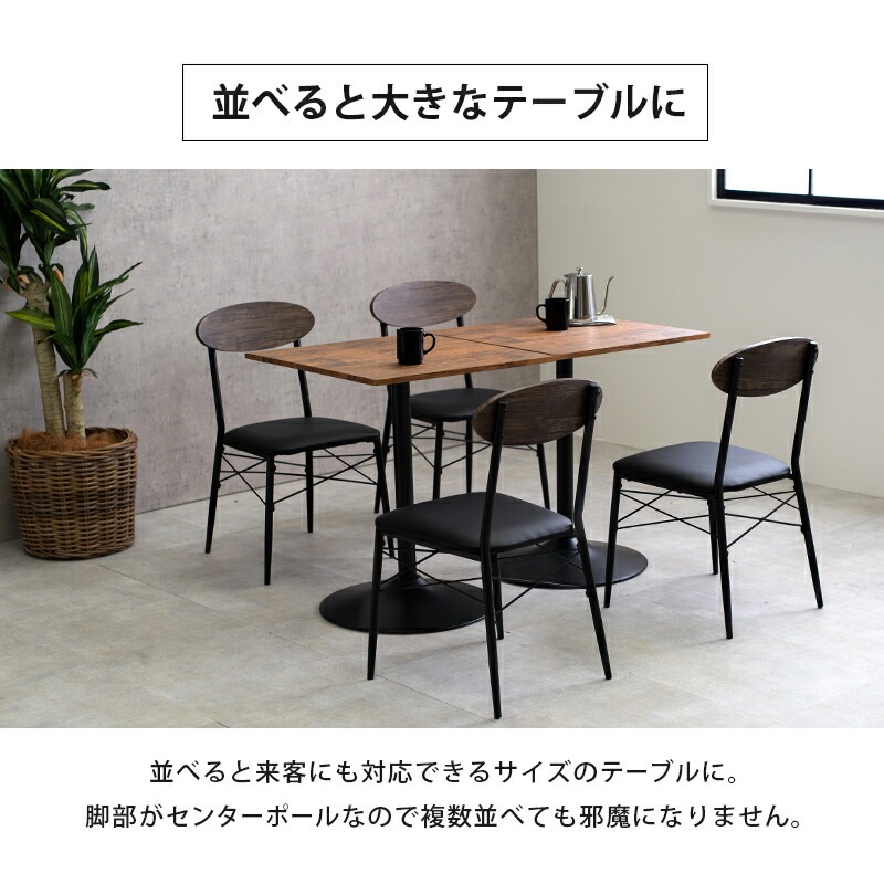 テーブル＆チェア3点セット [ts120901] 丸型テーブル幅60cm＋チェア2脚 ブラウン