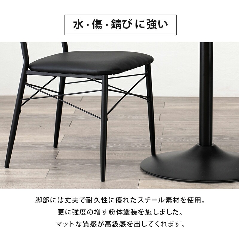 テーブル＆チェア3点セット [ts120901] 丸型テーブル幅60cm＋チェア2脚 ブラウン