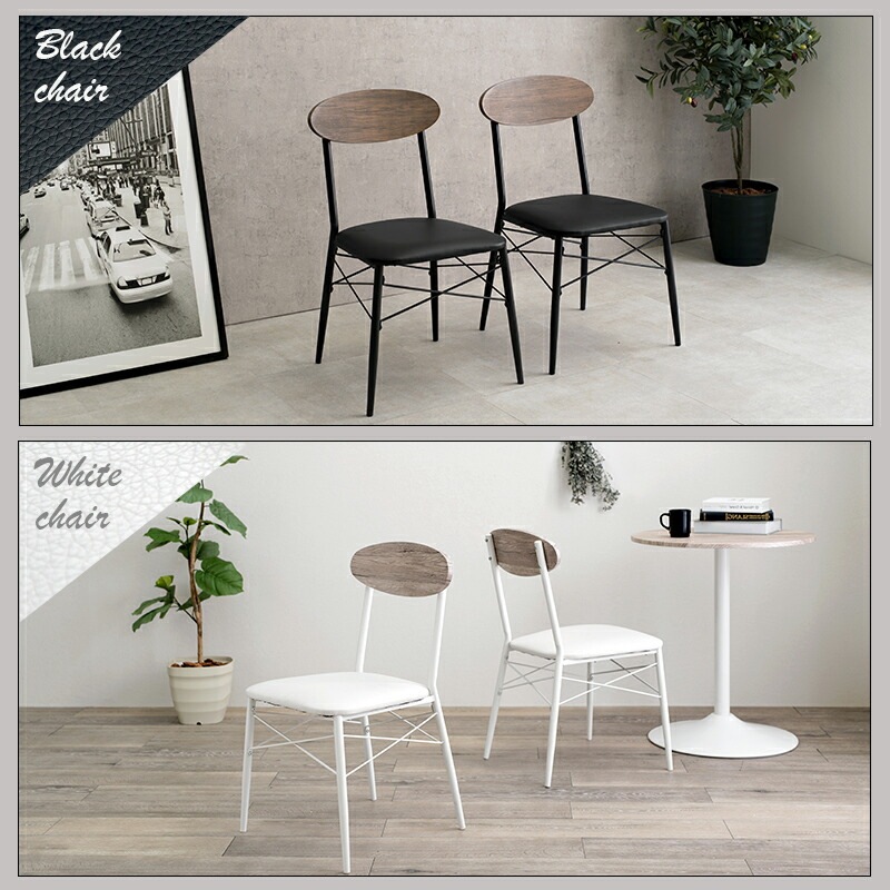 テーブル＆チェア3点セット [ts120901] 丸型テーブル幅60cm＋チェア2脚 ブラウン