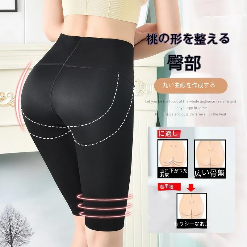 骨盤縮小分娩後ミッドウエストプラスチックレッグパンツ作物腹部パンツボディシェイパーパンツ女性脂肪吸引バットリフト細い太もも美しいレッグシェイパー 骨盤縮小分娩後ミッドウエストプラスチックレッグパンツ作物腹部パンツボディシェイパーパンツ女性脂肪吸引バットリフト細い太もも美しいレッグシェイパー