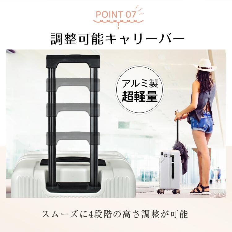 【コスパ最高】スーツケース 前開き 60L 3泊~5泊 中サイズ 軽量 ハードケース キャリーケース キャリーバッグ USB ダイヤルロック 大容量 静音 旅行 出張 ビジネス おしゃれ 【コスパ最高】スーツケース 前開き 60L 3泊~5泊 中サイズ 軽量 ハードケース キャリーケース キャリーバッグ USB ダイヤルロック 大容量 静音 旅行 出張 ビジネス おしゃれ