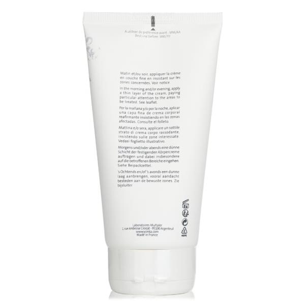 ボディスペシフィック フィト 152 ファーミング ビビファイング (ボディクリーム) 125ml