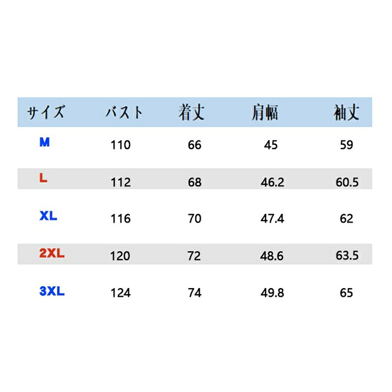 スタジャン メンズ ジャケット ジャンパー オーバーサイズ 韓国風 おしゃれ パッチワーク 英字柄 プリント スタジアムジャンバー カップル 防寒 防風 ヒップホップ ストリート カジュアル