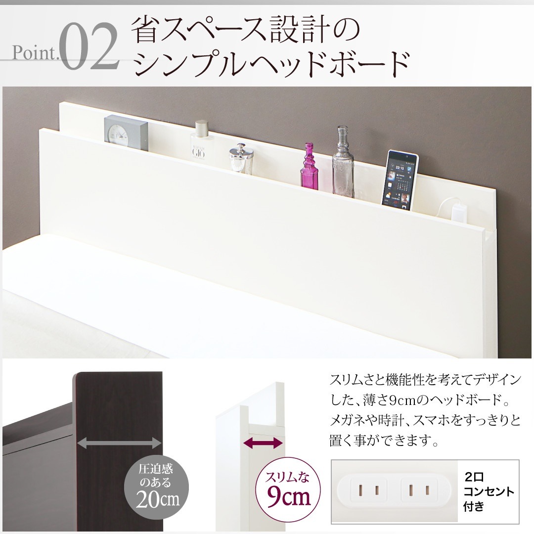国産 跳ね上げ収納ベッド [Renati-WH]レナーチ ホワイト [薄型プレミアムポケットコイルマットレス付き] 縦開き セミシングル 深さグランド [フレーム色]ホワイト