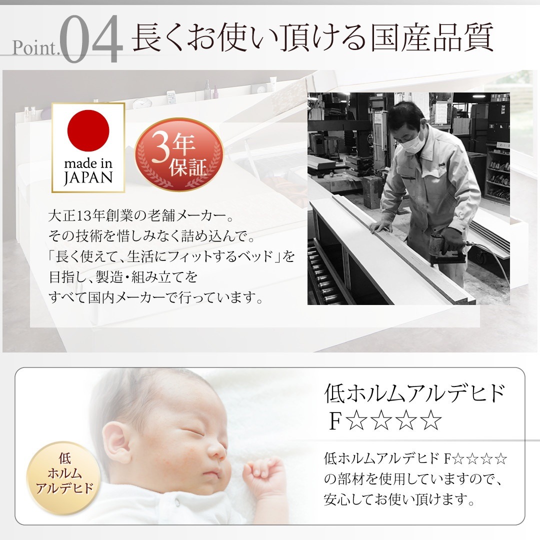 国産 跳ね上げ収納ベッド [Renati-WH]レナーチ ホワイト [薄型プレミアムポケットコイルマットレス付き] 縦開き セミシングル 深さグランド [フレーム色]ホワイト