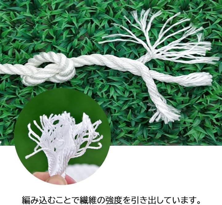 アンカーロープ 太さ 12mm 係留ロープ ボート ヨット 船 船舶 レジャーボート 漁業 水産養殖 耐水 耐摩擦 土木 建築 工事 荷役 作業用 救命ロープ 救援 高所作業(100m)