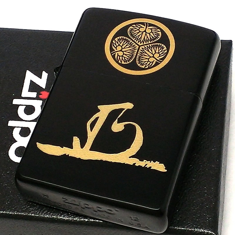 ZIPPO ライター 戦国武将 徳川家康 家紋 花押 ジッポ 両面加工 ブラック 辞世の句 かっこいい 和柄 おしゃれ 歴史 艶消し 彫刻 黒 渋い メンズ ギフト プレゼント ZIPPO ライター 戦国武将 徳川家康 家紋 花押 ジッポ 両面加工 ブラック 辞世の句 かっこいい 和柄 おしゃれ 歴史 艶消し 彫刻 黒 渋い メンズ ギフト プレゼント